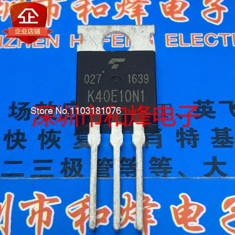 (5 шт./лот) TK40E10N1 K40E10N1 TO-220 100V 40A MSO новый оригинальный запасной чип питания
(5 шт./лот) TK40E10N1 K40E10N1 TO-220 100V 40A MSO новый оригинальный запасной чип питания