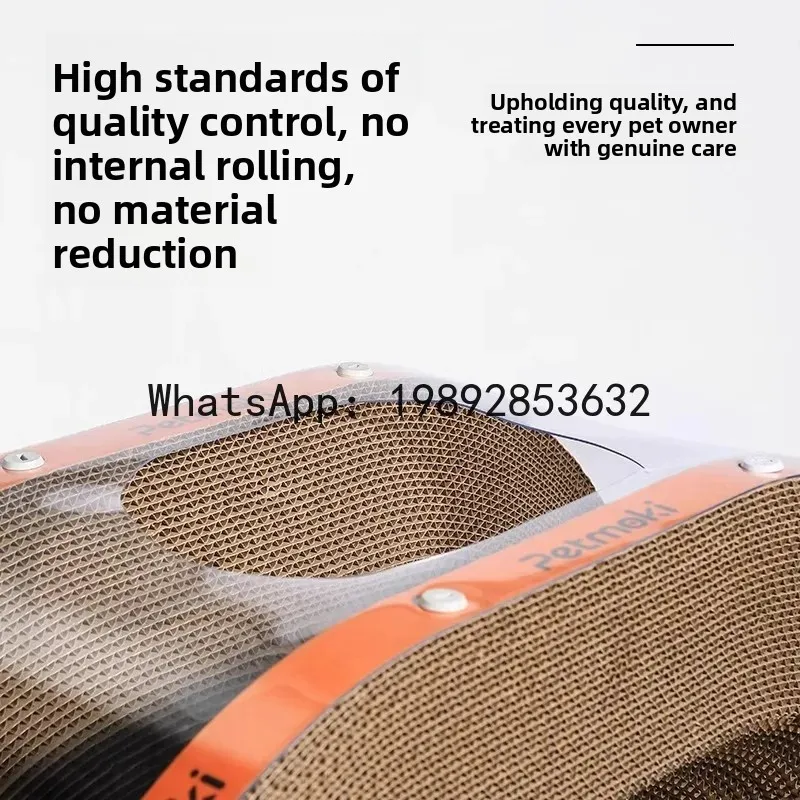 scratching board nest tunnel toy cat drilling artifact multi-functional cat channel nest
scratching board nest tunnel toy cat drilling artifact multi-functional cat channel nest
