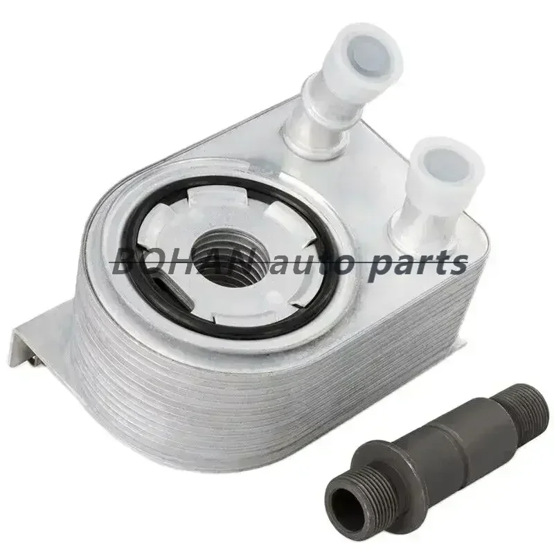 5047370 5048119 5047370AC 5048119AB 5048119AA 5048119AD Oil Cooler Transmission Radiator For Dodge Chevy Jeep
5047370 5048119 5047370AC 5048119AB 5048119AA 5048119AD Oil Cooler Transmission Radiator For Dodge Chevy Jeep