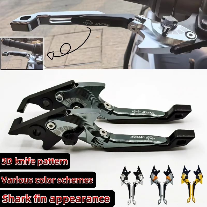 For BMW F800GS/Adventure 2008-2018 F800R 2009-2018 Motorcycle 5D shark head style brake lever foldable adjustable handle lever
For BMW F800GS/Adventure 2008-2018 F800R 2009-2018 Motorcycle 5D shark head style brake lever foldable adjustable handle lever