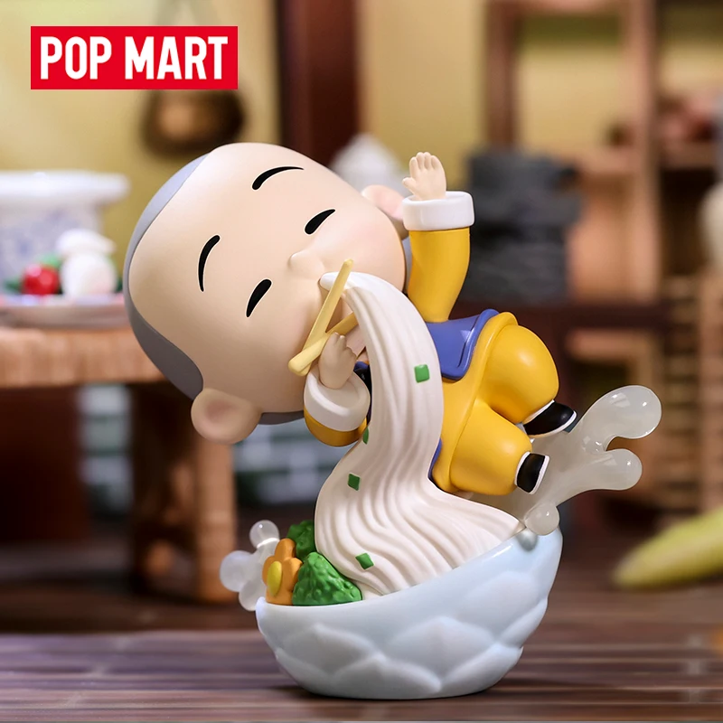 POP MART Yichan Little Monk Zen Dwelling Food Series Blind Box Kawaii Doll Action Figure Collectible Surprise Model Mystery Box
POP MART Yichan Little Monk Zen Dwelling Food Series Blind Box Kawaii Doll Action Figure Collectible Surprise Model Mystery Box