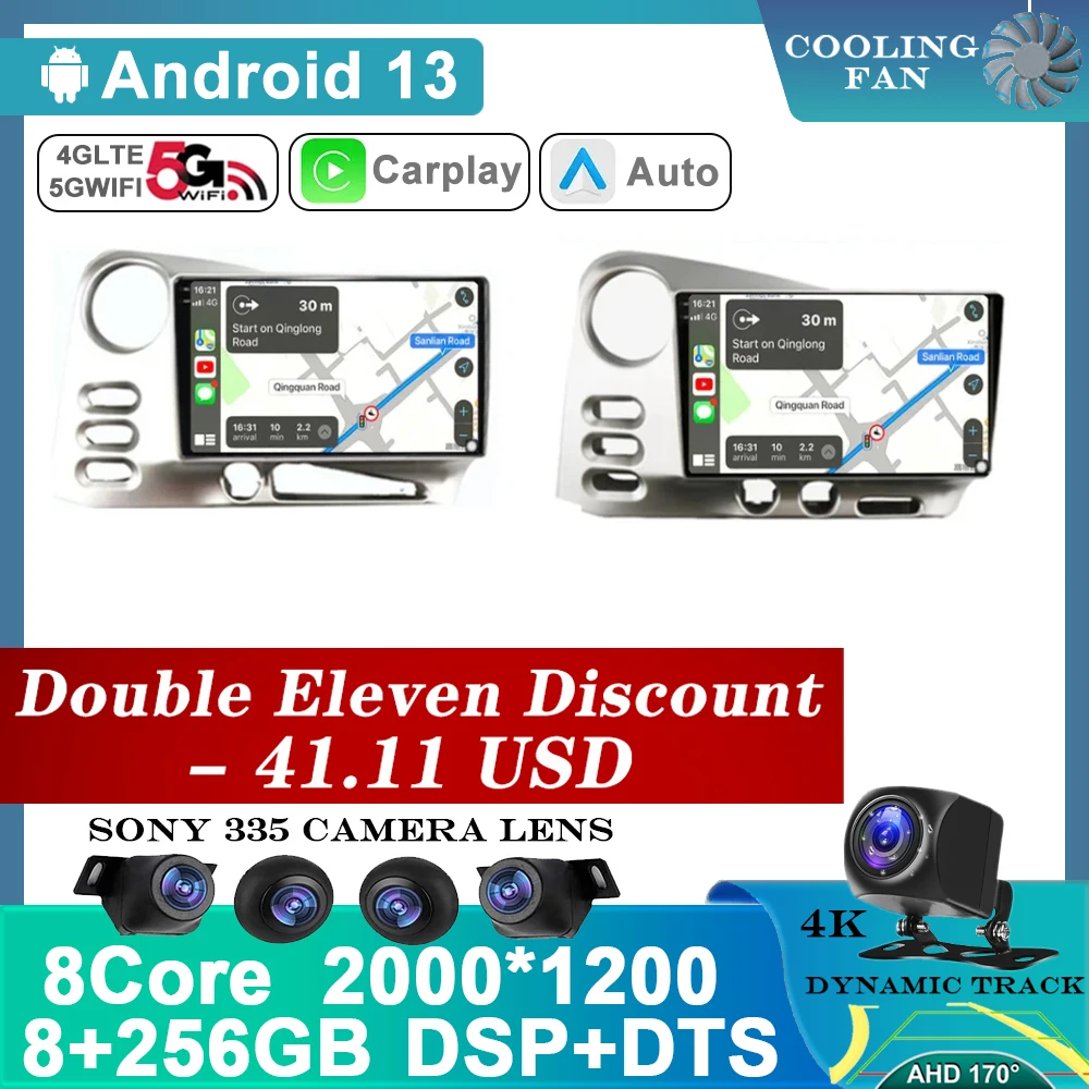 Android 13 WIFI+4G Carplay Android Auto Radio For Toyota Matrix E130 2002 2003 2004 2005 2006 Car Stereo Multimedia Player GPS
Android 13 WIFI+4G Carplay Android Auto Radio For Toyota Matrix E130 2002 2003 2004 2005 2006 Car Stereo Multimedia Player GPS