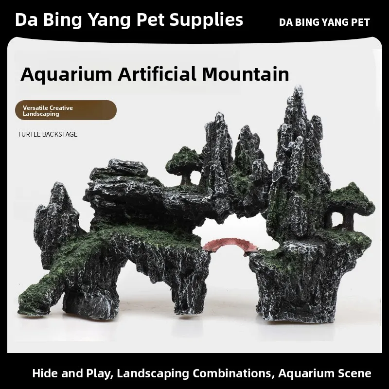 Декоративный фонтан-имитация огненного пруда для сада и аквариума
Декоративный фонтан-имитация огненного пруда для сада и аквариума