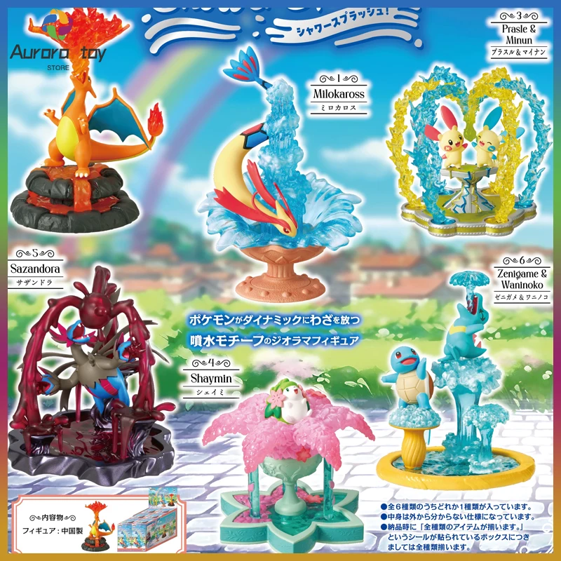 Original Rement Pikachu Fountain Splash Series Charizard Scene Figures Trendy Blind Box Waterfall Landscape Collectible Gift
Original Rement Pikachu Fountain Splash Series Charizard Scene Figures Trendy Blind Box Waterfall Landscape Collectible Gift