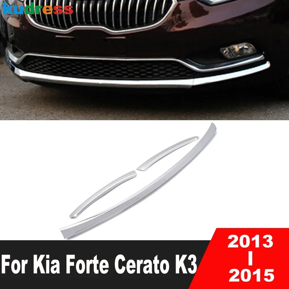 Накладка на передний нижний бампер для Kia Forte Cerato K3 2013 2014 2015, хромированная передняя нижняя решетка автомобиля, литая полоса, аксессуары 
Накладка на передний нижний бампер для Kia Forte Cerato K3 2013 2014 2015, хромированная передняя нижняя решетка автомобиля, литая полоса, аксессуары