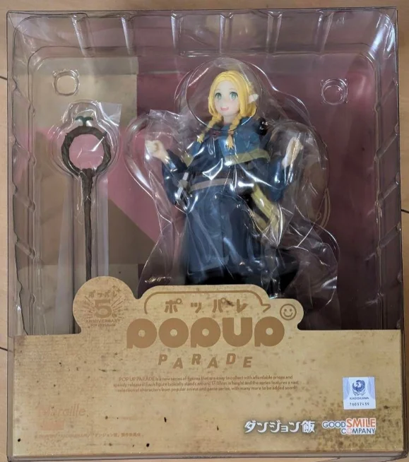 +In Stock Original GSC PUP Delicious in Dungeon Marsilla 17CM Figure Ornaments Gift Cartoon Anime Toys
+In Stock Original GSC PUP Delicious in Dungeon Marsilla 17CM Figure Ornaments Gift Cartoon Anime Toys