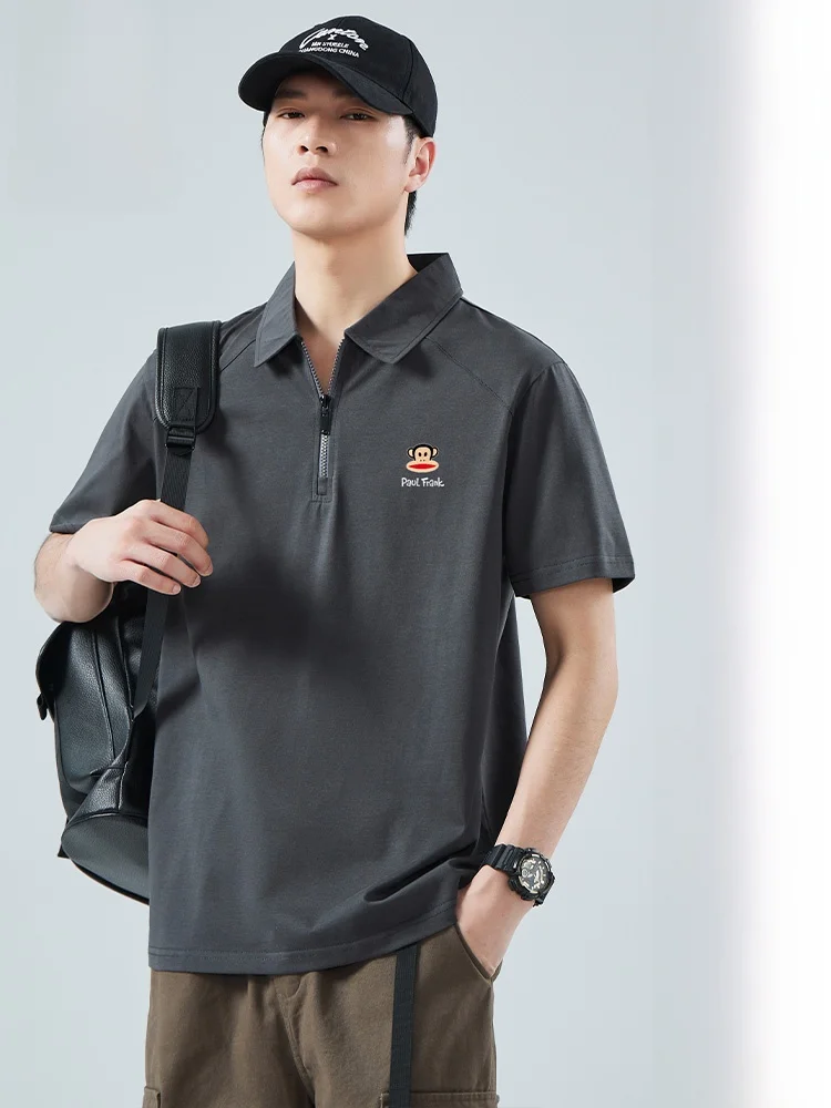 Футболка Paul Frank M Casual с коротким рукавом, летняя, в американском ретро-стиле, с воротником на молнии, с принтом обезьяны с большим ртом
Футболка Paul Frank M Casual с коротким рукавом, летняя, в американском ретро-стиле, с воротником на молнии, с принтом обезьяны с большим ртом