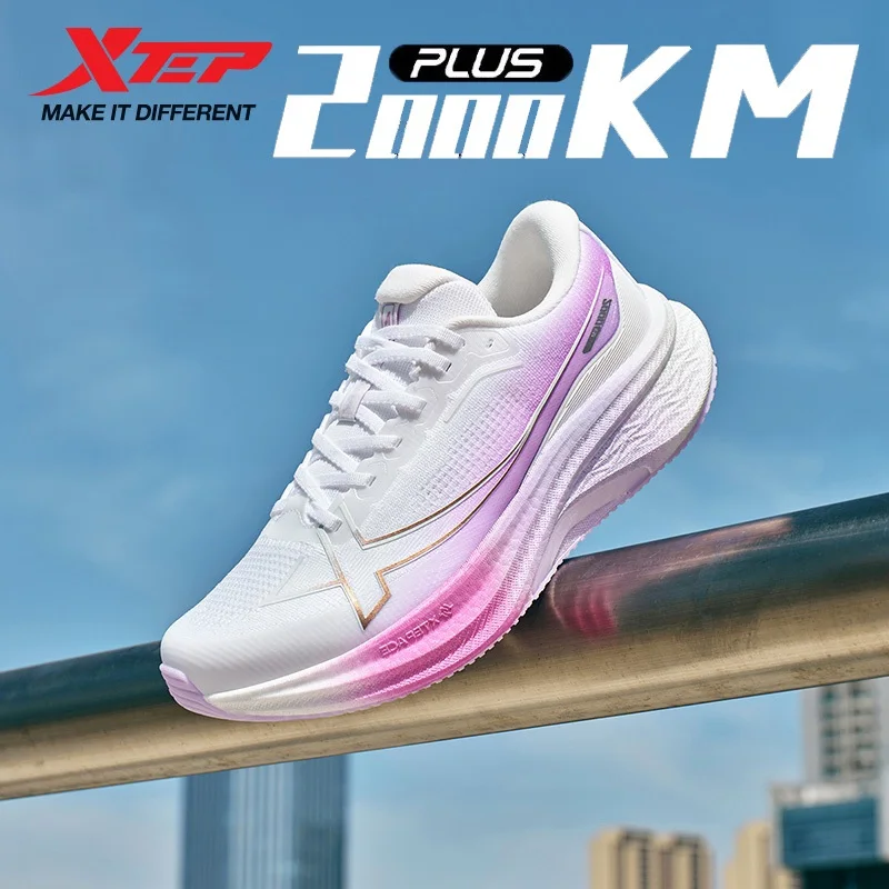 Xtep 2000km Plus Running Shoes 2025 Spring Breathable Anti-slip Wear-Resistant Training Jogging Sneakers For Women 875318110009
Xtep 2000km Plus Running Shoes 2025 Spring Breathable Anti-slip Wear-Resistant Training Jogging Sneakers For Women 875318110009