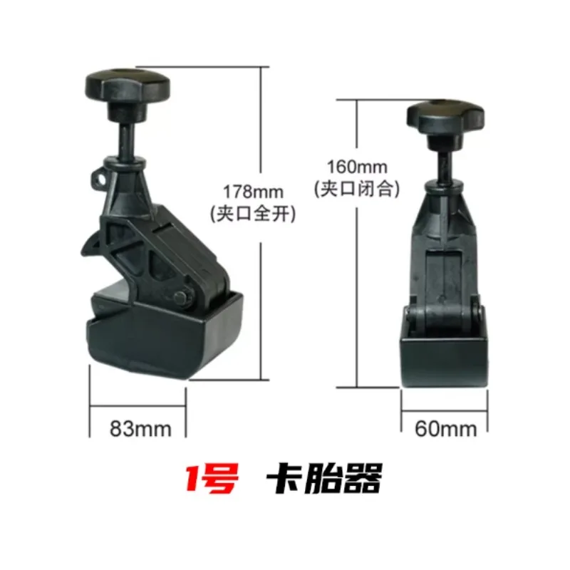 Tire Stripper, Auxiliary Tools, Auxiliary Tire Mounting Clamp, Disassembly and Assembly Auxiliary, Tire Clamp
Tire Stripper, Auxiliary Tools, Auxiliary Tire Mounting Clamp, Disassembly and Assembly Auxiliary, Tire Clamp
