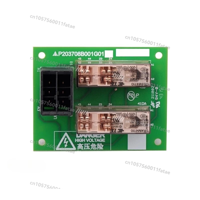 Elevator Accessories Bypass Device Relay Board P203708 P203725B001G01 Expansion Board
Elevator Accessories Bypass Device Relay Board P203708 P203725B001G01 Expansion Board