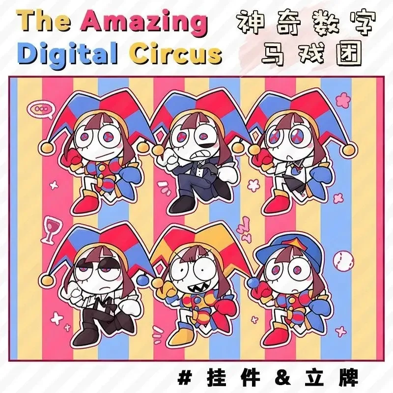 Standee The Amazing Digital Circus model Pomni Acrylic study table decoration Digital Circus Cute Cartoon Gift Birthday Gift
Standee The Amazing Digital Circus model Pomni Acrylic study table decoration Digital Circus Cute Cartoon Gift Birthday Gift