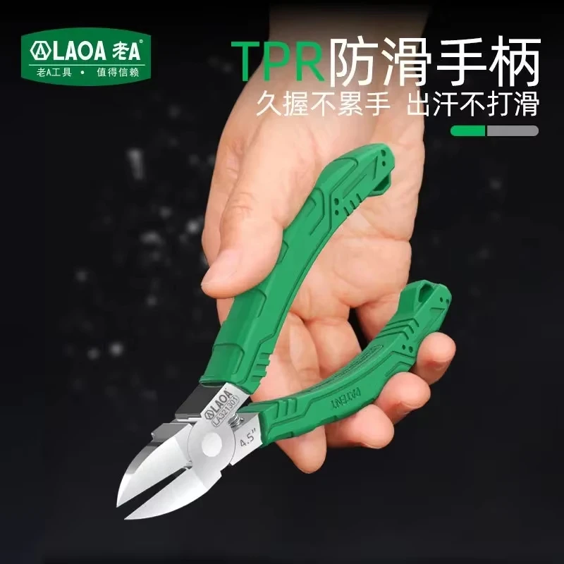 LAOA Precision Side Cutting Pliers Stainless Steel Plastic Nipper 4.5-6.5 Inch Jewelry Making Electrician Repair Hand Tool
LAOA Precision Side Cutting Pliers Stainless Steel Plastic Nipper 4.5-6.5 Inch Jewelry Making Electrician Repair Hand Tool