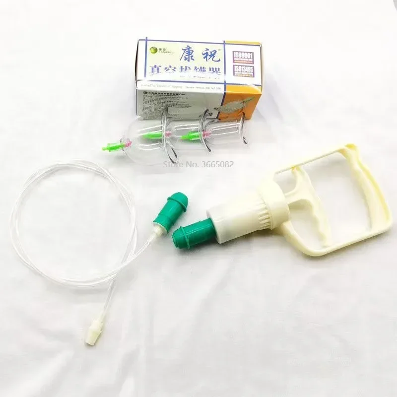 3pcs Kang Zhu Type c knee Joint can Cupping device Pumping Vacuum cupping Curved can U-shaped can Shaped
3pcs Kang Zhu Type c knee Joint can Cupping device Pumping Vacuum cupping Curved can U-shaped can Shaped