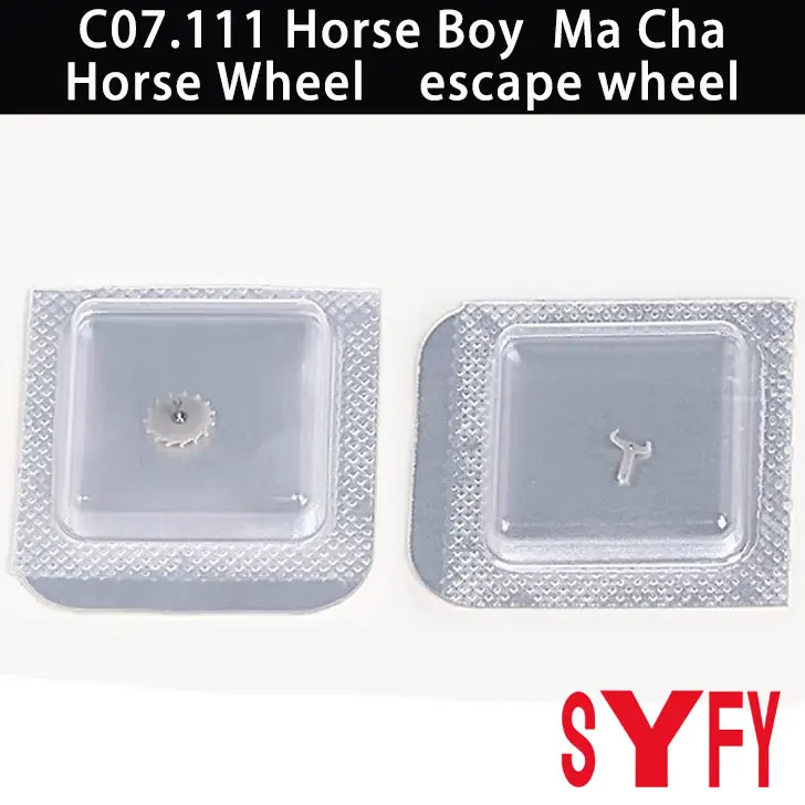 Original, brand new, genuine 80 movement C07.111 original package plastic horse, fork, wheel, escape wheel C07111
Original, brand new, genuine 80 movement C07.111 original package plastic horse, fork, wheel, escape wheel C07111