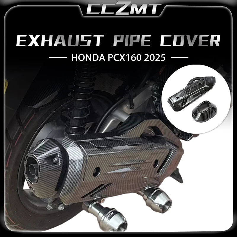For Honda PCX160 PCX 160 pcx160 pcx 160 2025 Motorcycle Exhaust Pipe Cover Cowl Protector Tail Cover Accessories
For Honda PCX160 PCX 160 pcx160 pcx 160 2025 Motorcycle Exhaust Pipe Cover Cowl Protector Tail Cover Accessories
