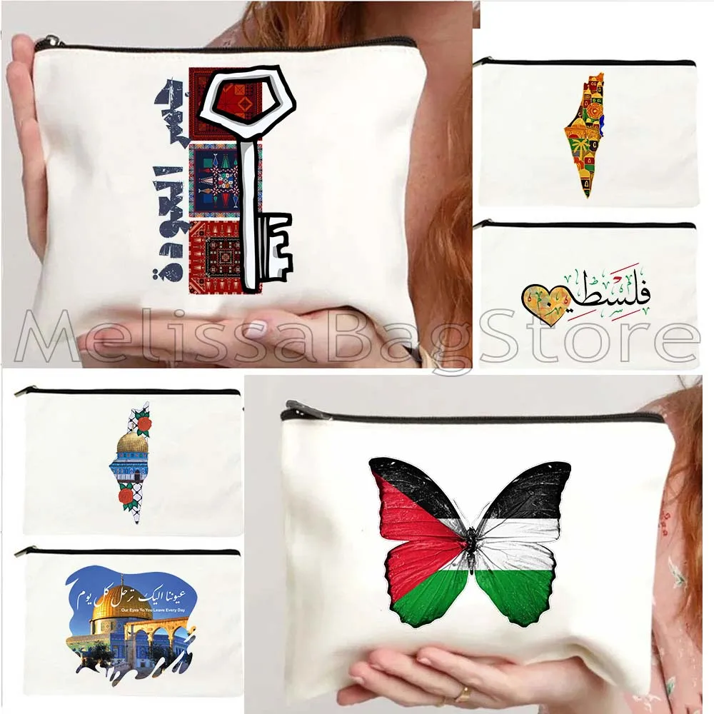 Arabic Kufiya Calligraphy Folk Embroidery Tatreez Art Arabic Calligraphy Women Heart Gift Storage Cosmetic Bag Makeup Case Pouch
Arabic Kufiya Calligraphy Folk Embroidery Tatreez Art Arabic Calligraphy Women Heart Gift Storage Cosmetic Bag Makeup Case Pouch