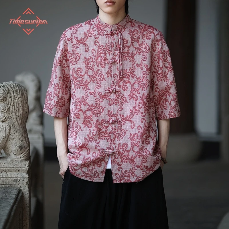 Summer Shirts for Man Short Sleeve Hawaiian Jacquard Shirt Loose Casual Versatile Handsome Tops Retro Beach Vacation Shirt Coat
Summer Shirts for Man Short Sleeve Hawaiian Jacquard Shirt Loose Casual Versatile Handsome Tops Retro Beach Vacation Shirt Coat