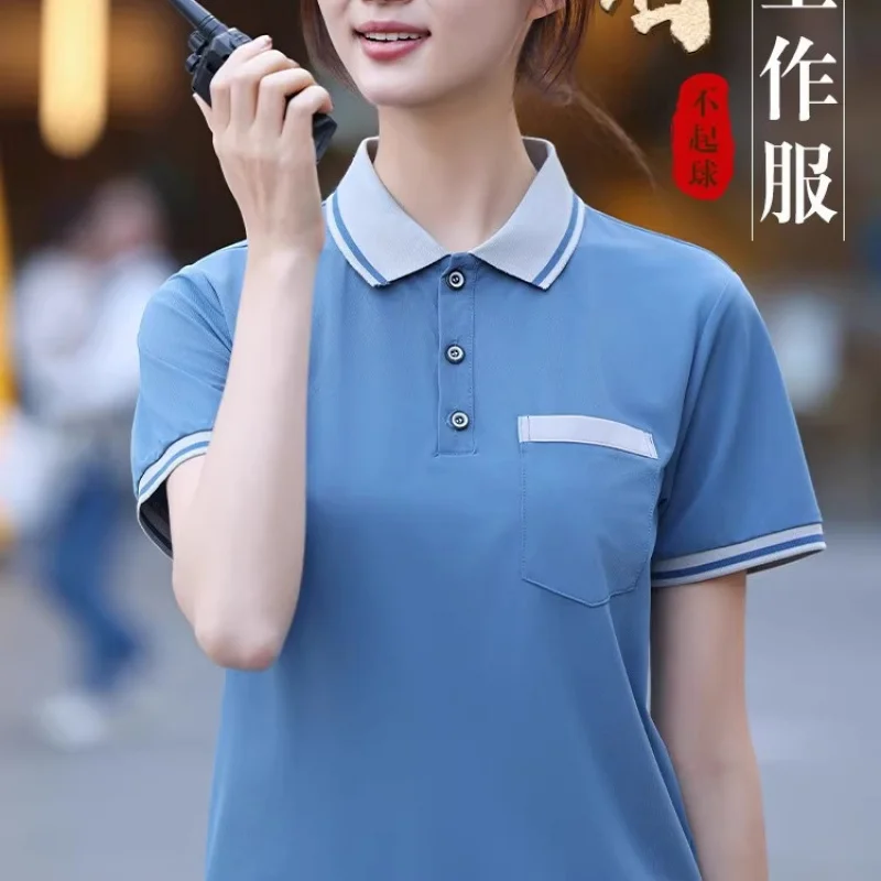 Short Sleeve Cleaning Uniform for Property Management, Hotel, Guesthouse, Room Cleaning Staff, Summer Thin Breathable Cleaning S
Short Sleeve Cleaning Uniform for Property Management, Hotel, Guesthouse, Room Cleaning Staff, Summer Thin Breathable Cleaning S