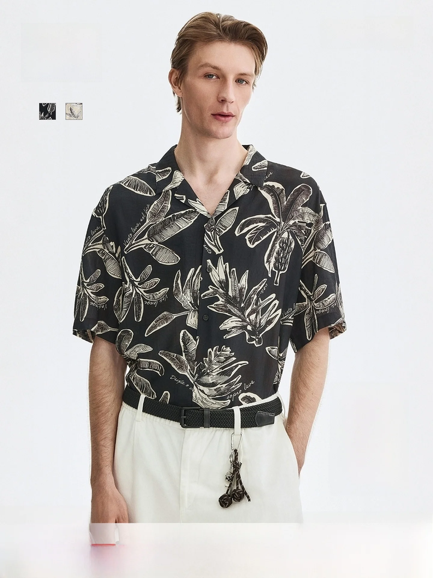 H&M Men's Printed Short Sleeve Shirt Cuban Collar Holiday Style Standard Fit 2026 Summer New Arrival 1325494
H&M Men's Printed Short Sleeve Shirt Cuban Collar Holiday Style Standard Fit 2026 Summer New Arrival 1325494