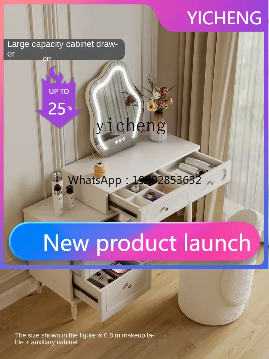 LYY Cream Wind Ultra Narrow Dresser Bedside Table Bedroom Makeup Bedside Table Retractable Small Table
LYY Cream Wind Ultra Narrow Dresser Bedside Table Bedroom Makeup Bedside Table Retractable Small Table