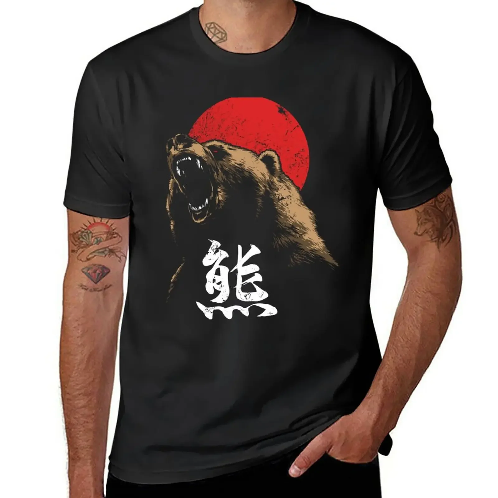 Oversized t-shirt plus size tops tees t shirts menNew Angry Bear Japanese Kanji T-Shirt oversized men clothing funny summer tops
Oversized t-shirt plus size tops tees t shirts menNew Angry Bear Japanese Kanji T-Shirt oversized men clothing funny summer tops