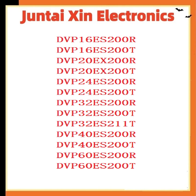 1PCS PLC DVP16ES200R DVP16ES200T 20EX200R 20EX200T 24ES200R 24ES200T 32ES200R 32ES200T 32ES211T 40ES200R 40ES200T 60ES200R 60ES2
1PCS PLC DVP16ES200R DVP16ES200T 20EX200R 20EX200T 24ES200R 24ES200T 32ES200R 32ES200T 32ES211T 40ES200R 40ES200T 60ES200R 60ES2