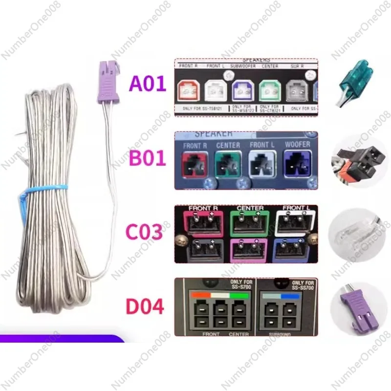 Универсальный провод для динамика, аудиокабель для замены системы домашнего кинотеатра, провод для подключения DVD-усилителя, доступны несколько моделей
Универсальный провод для динамика, аудиокабель для замены системы домашнего кинотеатра, провод для подключения DVD-усилителя, доступны несколько моделей