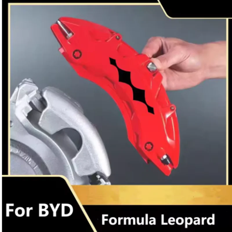 For 2025-26BYD Formula Leopard 5、7、8 4Pcs Front Rear Brake Caliper Cover Aluminum Metal Caliper Cover Kit Wheel Modification
For 2025-26BYD Formula Leopard 5、7、8 4Pcs Front Rear Brake Caliper Cover Aluminum Metal Caliper Cover Kit Wheel Modification