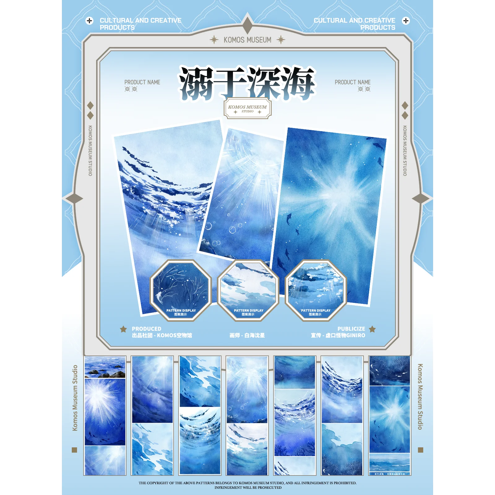 【Выпуск 23 - Сейчас】Место, где погибают люди в глубоководных морях, пустой дворик с забором, горы, лес с ветвями, пустой музей
【Выпуск 23 - Сейчас】Место, где погибают люди в глубоководных морях, пустой дворик с забором, горы, лес с ветвями, пустой музей