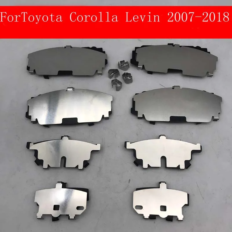 For Toyota Corolla Levin2007-2018 front and rear wheel brake pad repair kit, silencing pad, stainless steel gasket
For Toyota Corolla Levin2007-2018 front and rear wheel brake pad repair kit, silencing pad, stainless steel gasket