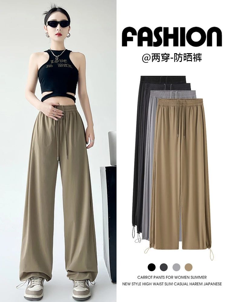 American-style women's summer thin sun protection pants2024New high-waisted slimming casual wide-leg quick-dry sports pants for
American-style women's summer thin sun protection pants2024New high-waisted slimming casual wide-leg quick-dry sports pants for