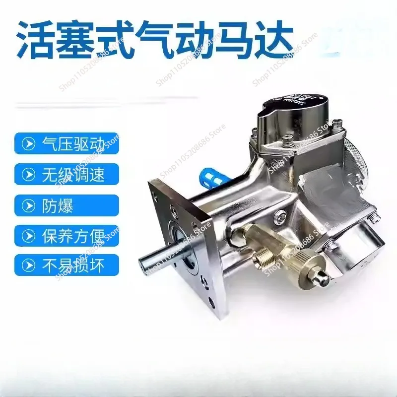 Поршневой пневматический двигатель, пневматический двигатель
Поршневой пневматический двигатель, пневматический двигатель