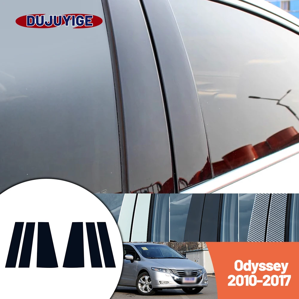 Bright black carbon fiber door and window B C Pillar sticker suitable For Honda Odyssey 2010-2017 2011 2012 2013 2014 2015 2016
Bright black carbon fiber door and window B C Pillar sticker suitable For Honda Odyssey 2010-2017 2011 2012 2013 2014 2015 2016