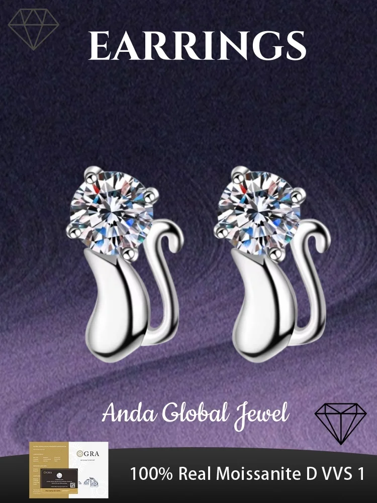Moissanite925Sterling Silver Light Luxury Earrings Are Simple and Elegant Suitable for Niche Design and Fashion of Wearing Rings
Moissanite925Sterling Silver Light Luxury Earrings Are Simple and Elegant Suitable for Niche Design and Fashion of Wearing Rings