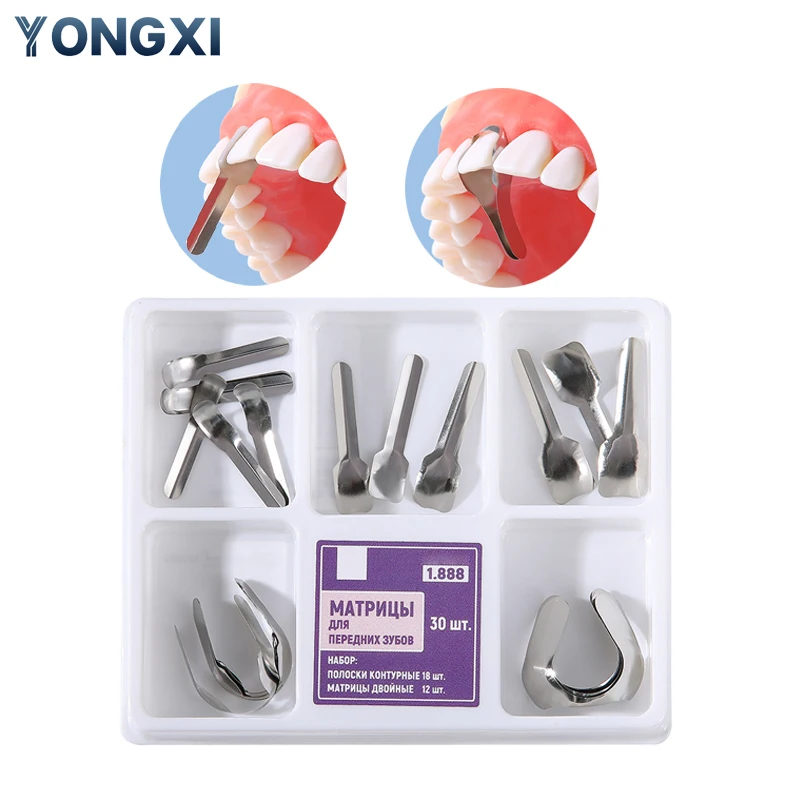 YONGXI Dentistry Proximal Anterior Strips Large Small Twin Anterior Matrices Matrix Systems TOR Dental Restoration Tools
YONGXI Dentistry Proximal Anterior Strips Large Small Twin Anterior Matrices Matrix Systems TOR Dental Restoration Tools