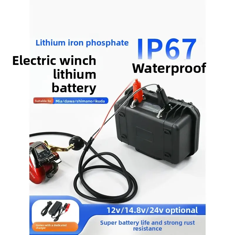 For Miyadawa Shimaro electric winch battery 12V 148V 24V large capacity lithium battery for boat fishing sea fishing
For Miyadawa Shimaro electric winch battery 12V 148V 24V large capacity lithium battery for boat fishing sea fishing