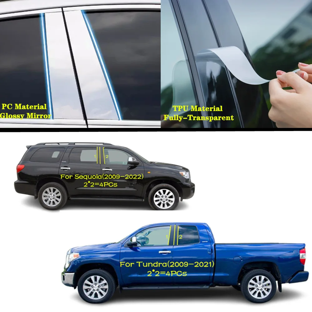 Для Toyota Tundra 2009-2021/Sequoia 2009-2022, автомобильный ТПУ/глянцевый зеркальный столбик, крышка, отделка двери, окна, литье, наклейка, пластина
Для Toyota Tundra 2009-2021/Sequoia 2009-2022, автомобильный ТПУ/глянцевый зеркальный столбик, крышка, отделка двери, окна, литье, наклейка, пластина