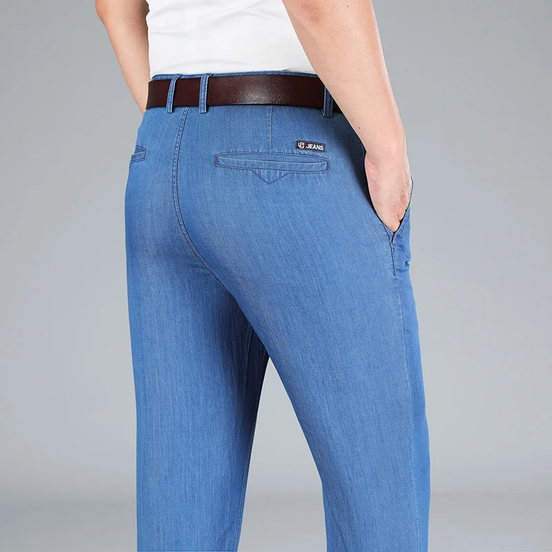 Jeans Men's Summer Thin and Comfortable Breathable Cool High Waist Loose Straight Middle-Aged Business Leisure Stretch Trousers
Jeans Men's Summer Thin and Comfortable Breathable Cool High Waist Loose Straight Middle-Aged Business Leisure Stretch Trousers