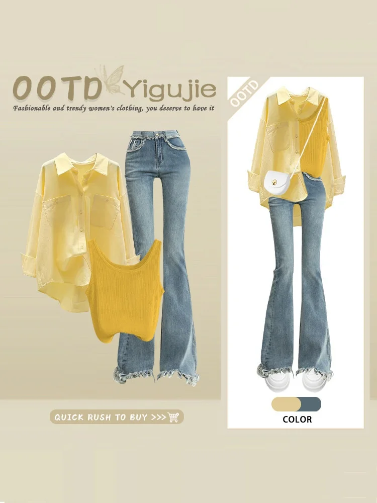 Dopamine Boosting Yellow Summer New Loose Long Sleeve Women's Shirt Vest High Waist Jeans Three-Piece Set Fashionable Casual ...
Dopamine Boosting Yellow Summer New Loose Long Sleeve Women's Shirt Vest High Waist Jeans Three-Piece Set Fashionable Casual ...