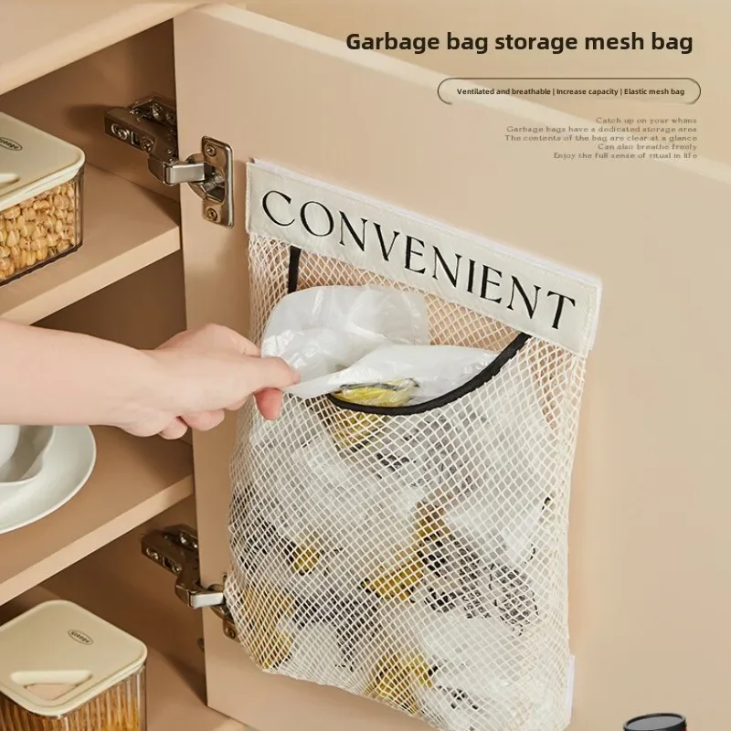 Kitchen Garbage Bag Storage Crafts Wall Mounted Large Capacity Storage Plastic Bag Storage Magic Tape Mesh Bag
Kitchen Garbage Bag Storage Crafts Wall Mounted Large Capacity Storage Plastic Bag Storage Magic Tape Mesh Bag