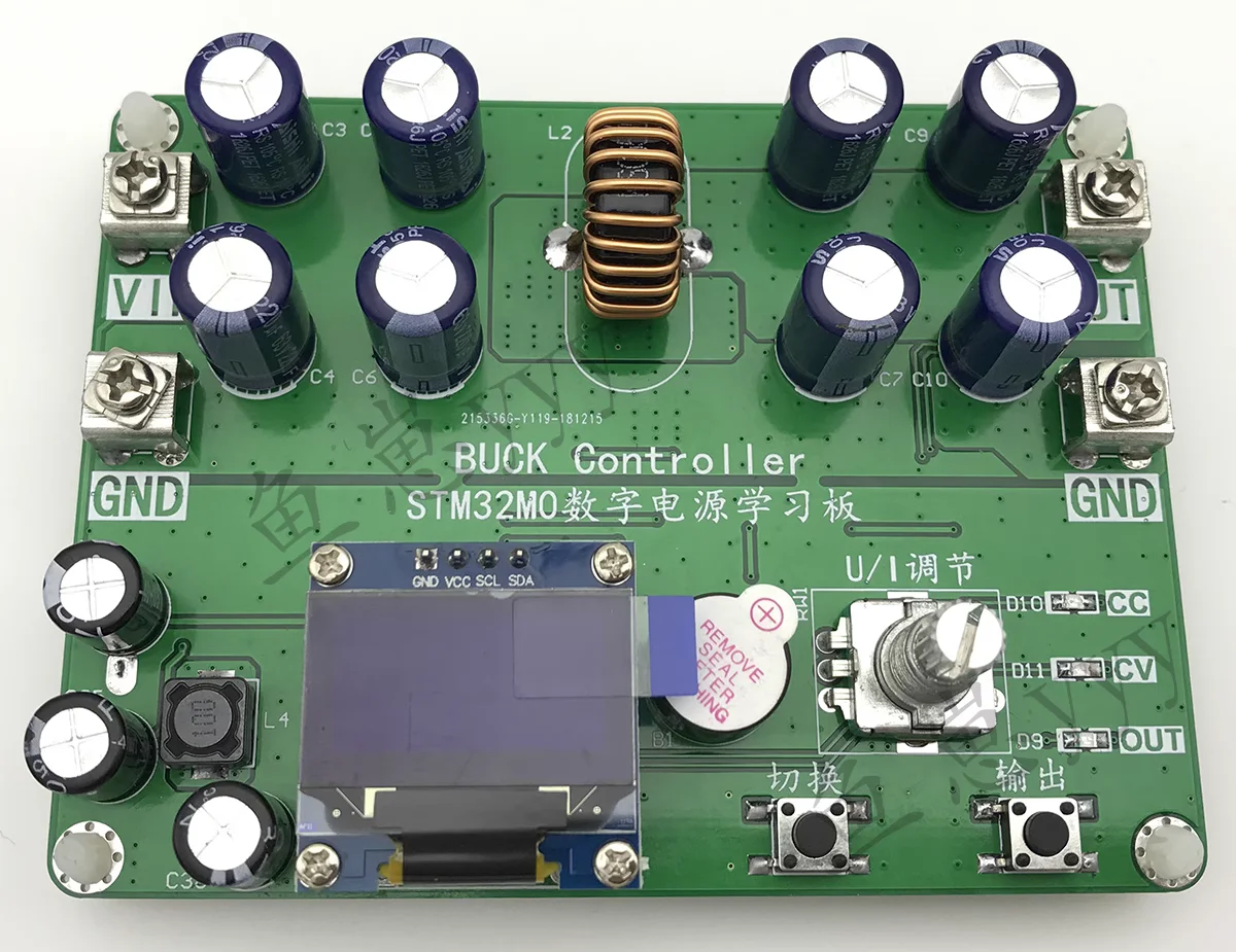 Digital Power Supply STM32F030 Digital Power Supply Learning Board Development Board
Digital Power Supply STM32F030 Digital Power Supply Learning Board Development Board