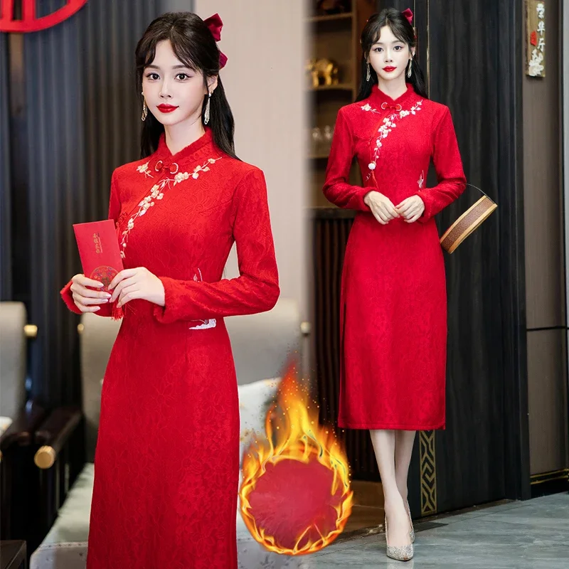 2024, новое улучшенное бархатное платье Cheongsam, новое китайское платье с длинными рукавами и вышивкой для свадебной вечеринки, Qipao 4XL
2024, новое улучшенное бархатное платье Cheongsam, новое китайское платье с длинными рукавами и вышивкой для свадебной вечеринки, Qipao 4XL