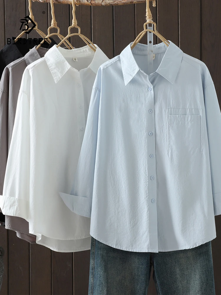 Новая женская хлопковая рубашка с длинным рукавом Весна 2026, с отложным воротником, карманами и вставками, в стиле Mori Girl, базовая повседневная свободная блузка T61756CC
Новая женская хлопковая рубашка с длинным рукавом Весна 2026, с отложным воротником, карманами и вставками, в стиле Mori Girl, базовая повседневная свободная блузка T61756CC