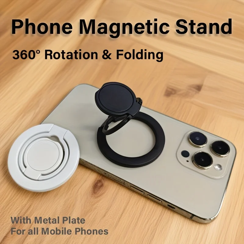 Магнитный держатель для мобильного телефона Magsafe Folding 360° ° Поворотная подставка для кольца на палец, портативный прочный магнитный кронштейн для iPhone 17 16
Магнитный держатель для мобильного телефона Magsafe Folding 360° ° Поворотная подставка для кольца на палец, портативный прочный магнитный кронштейн для iPhone 17 16