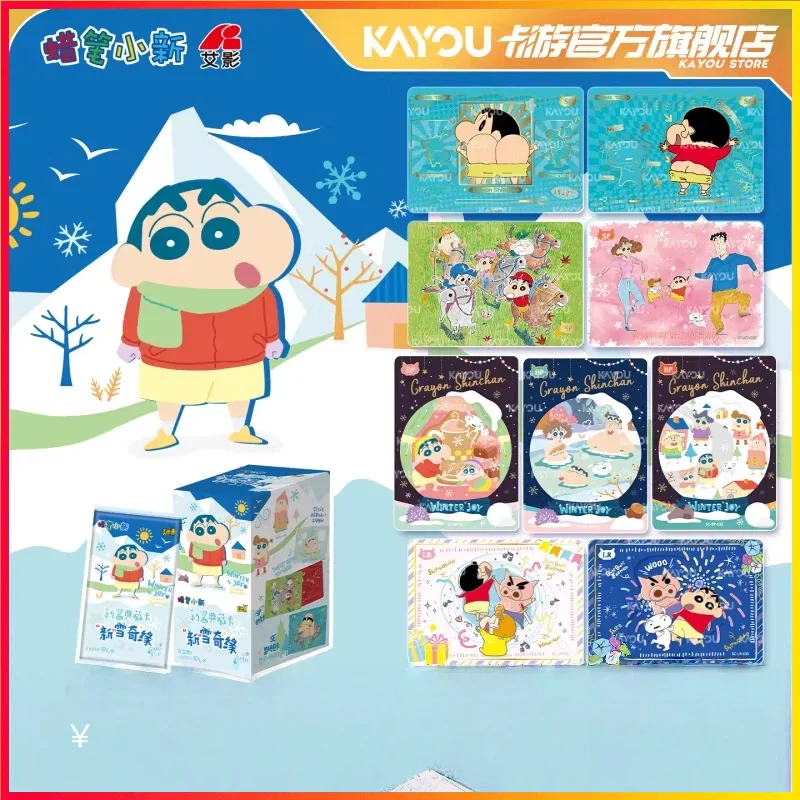 Kayou Crayon Shin-Chan Distinguished Pack 1-5th Card Collection Card Genuine Peripheral Collectible Birthday Gift Toy
Kayou Crayon Shin-Chan Distinguished Pack 1-5th Card Collection Card Genuine Peripheral Collectible Birthday Gift Toy
