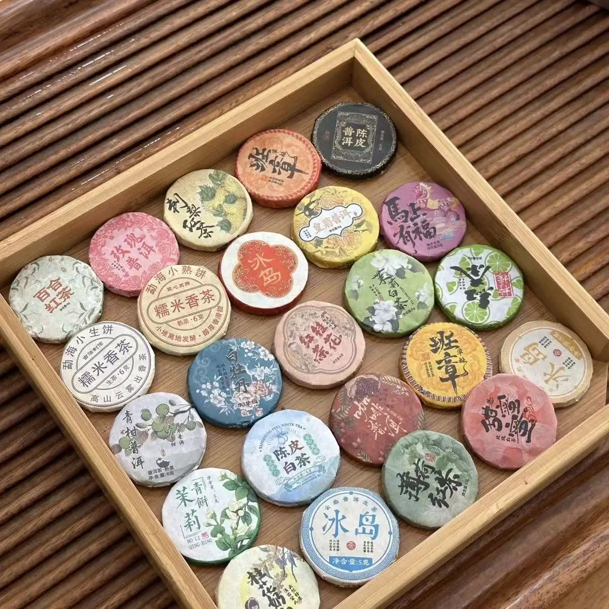 Chinese Style Puer Small Tea Cake Ornament 5g/pcs Colorful Pu'er Gongfu Tea Desktop Decora 30 Various Types Choice Yunnan Free
Chinese Style Puer Small Tea Cake Ornament 5g/pcs Colorful Pu'er Gongfu Tea Desktop Decora 30 Various Types Choice Yunnan Free