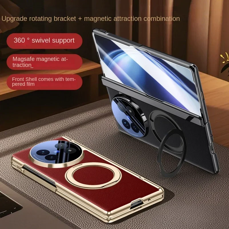 Slim Leather Cover for VIVO X Fold 5 with Rotatable Metal Magnetic Bracket Central Axis Magnetic Tempered Glass Protective Film
Slim Leather Cover for VIVO X Fold 5 with Rotatable Metal Magnetic Bracket Central Axis Magnetic Tempered Glass Protective Film