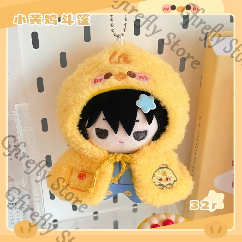 Little Yellow Chicken Cotton Cape Clothes Maumets Mascot Cosplay Costumes Clothing Set Puppet Stage & Dance Wear Ornaments
Little Yellow Chicken Cotton Cape Clothes Maumets Mascot Cosplay Costumes Clothing Set Puppet Stage & Dance Wear Ornaments