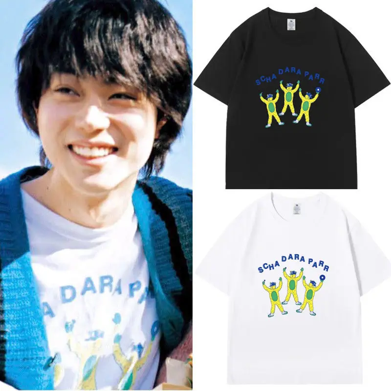 Suda Masaki Same Pattern Graphic Short Sleeve 100% Cotton T-Shirt Casual Slim Fit Round Neck Short Sleeved T-shirt Top
Suda Masaki Same Pattern Graphic Short Sleeve 100% Cotton T-Shirt Casual Slim Fit Round Neck Short Sleeved T-shirt Top