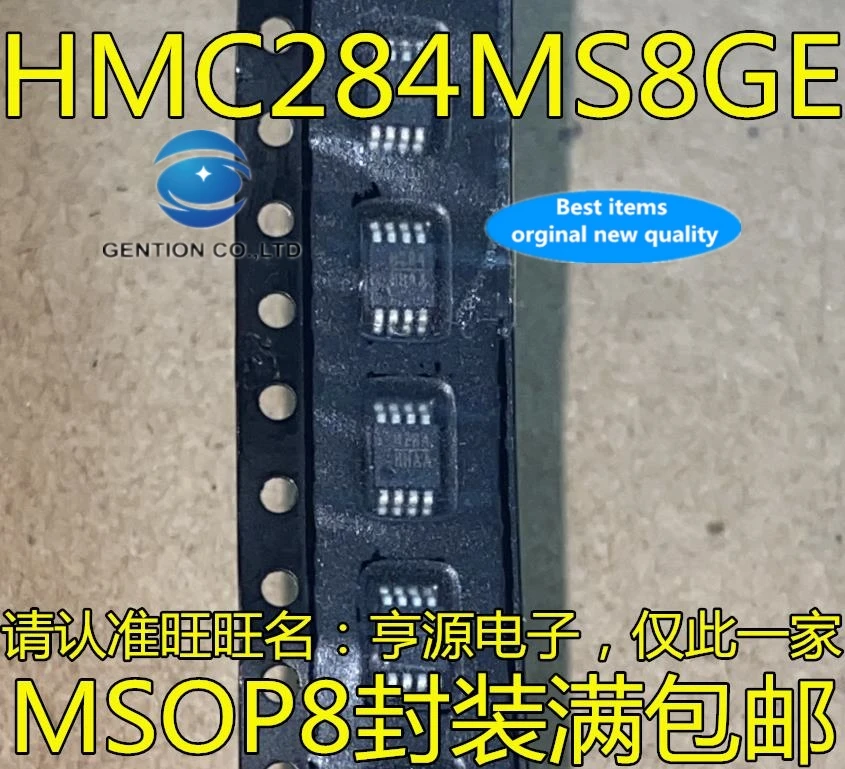 5 шт. HMC284MS8GETR HMC284MS8GE HMC284 MSOP8 шелкография H284 в наличии 100% новый и оригинальный
5 шт. HMC284MS8GETR HMC284MS8GE HMC284 MSOP8 шелкография H284 в наличии 100% новый и оригинальный